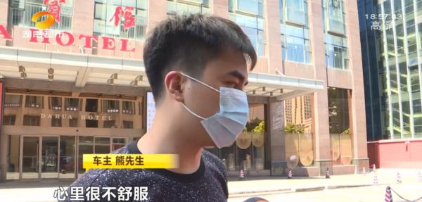 200万法拉利借给朋友接亲被撞烂，百万车损无人承担！男子欲哭无泪