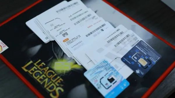 跟着直播间里的大V炒股,260万没了…… 跟着直播间里的大V炒股,260万没了……