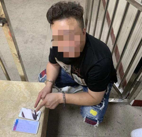 129人!4300余万元!厦门警方最新通报! 129人!4300余万元!厦门警方最新通报!