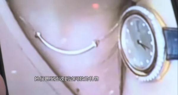 愤怒！社交平台上认识男友，恋爱中他的行为不同寻常，结果发现...