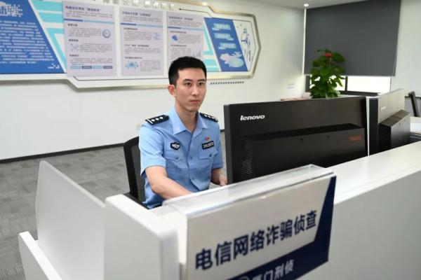 129人!4300余万元!厦门警方最新通报! 129人!4300余万元!厦门警方最新通报!