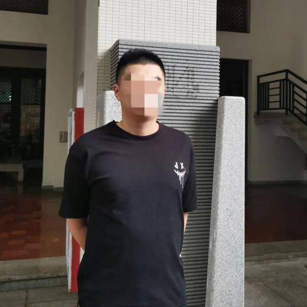 129人!4300余万元!厦门警方最新通报! 129人!4300余万元!厦门警方最新通报!