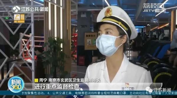 什么样的泳池可以放心游？ 南京部分游泳场馆接受“体检”！