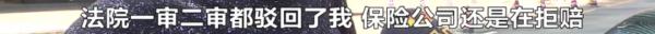 200万法拉利借给朋友接亲被撞烂，百万车损无人承担！男子欲哭无泪