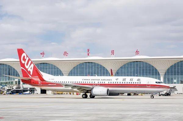 呼伦贝尔:机场单日旅客吞吐量超11000人次 航班增开加密