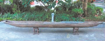 变色独木舟竟是千年龙舟?