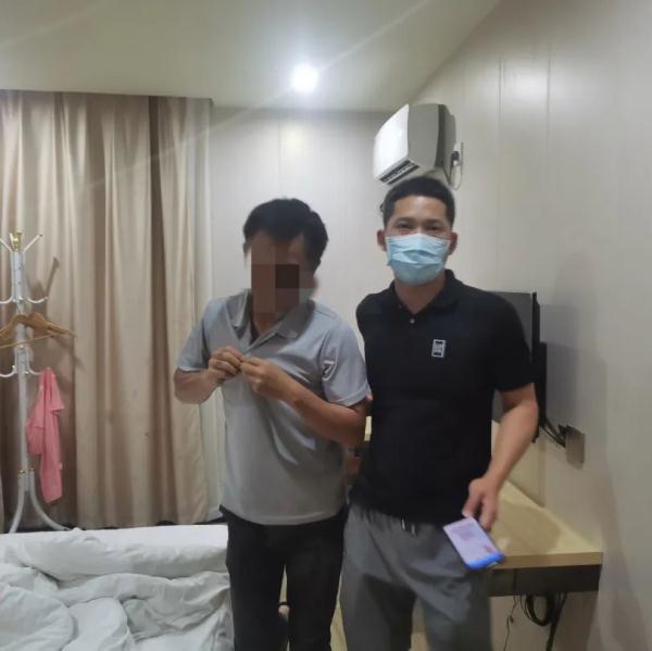 129人!4300余万元!厦门警方最新通报! 129人!4300余万元!厦门警方最新通报!