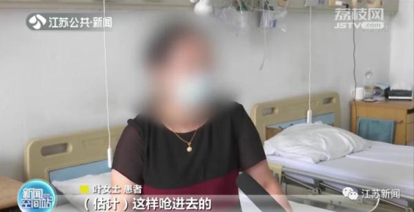 女子咳嗽一年不见好，气管里竟发现一个完整的辣椒尖！