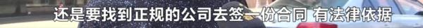 200万法拉利借给朋友接亲被撞烂，百万车损无人承担！男子欲哭无泪