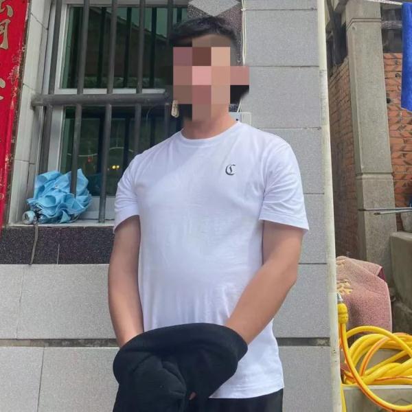 129人!4300余万元!厦门警方最新通报! 129人!4300余万元!厦门警方最新通报!