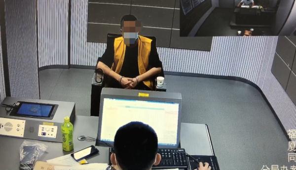 129人!4300余万元!厦门警方最新通报! 129人!4300余万元!厦门警方最新通报!