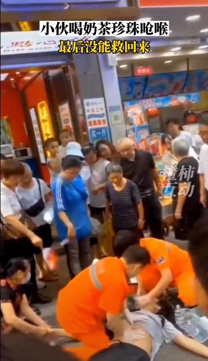 合肥80岁老奶奶吃汤圆误呛…关键时刻,学会这一招或能救命! 合肥80岁老奶奶吃汤圆误呛…关键时刻,学会这一招或能救命!