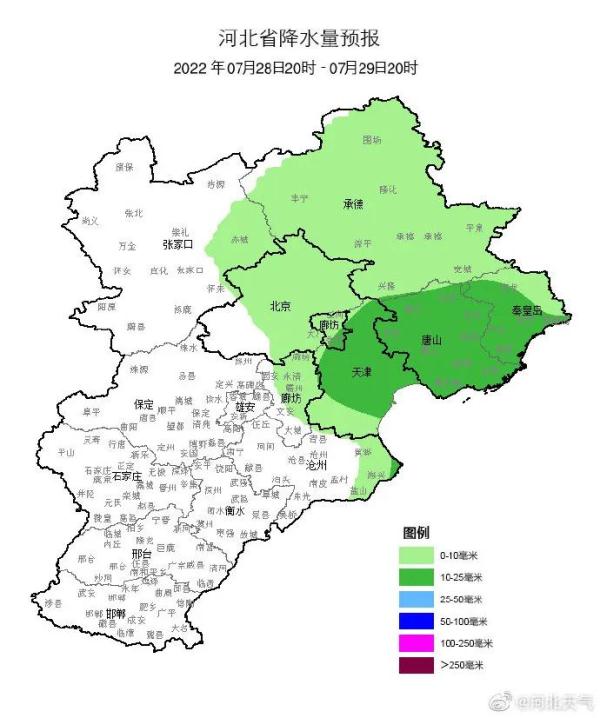 注意！局地大暴雨！需防强对流！