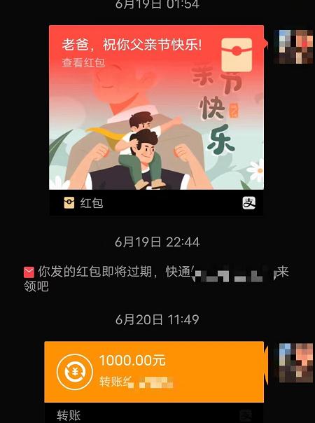 来杭18岁姑娘白天卖奶茶晚上当厨师！老板：3个月前她只是个洗碗工
