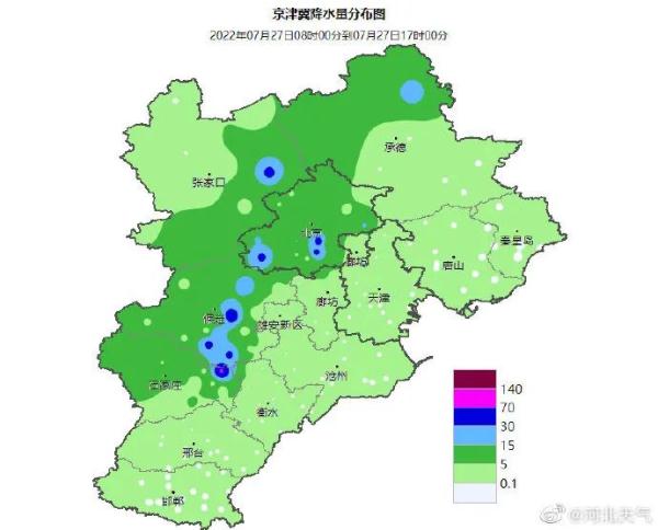 注意！局地大暴雨！需防强对流！