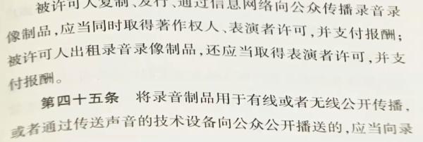 开始收费了!付费标准公布 开始收费了!付费标准公布