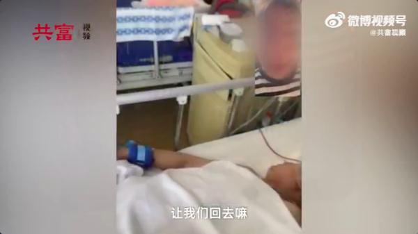 奶奶病危，请假时被要求证明是亲奶奶？网友怒了！
