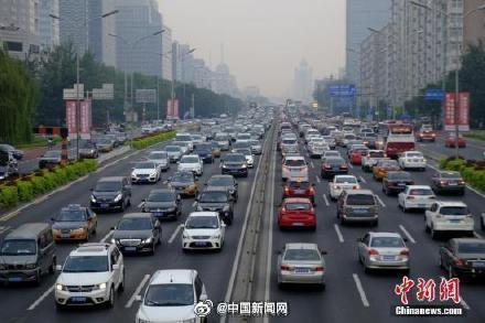 交通运输部:网约车主要平台抽成比例上限在18%-30%之间 交通运输部:网约车主要平台抽成比例上限在18%-30%之间