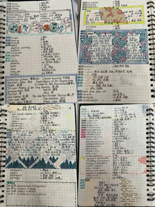 “顶峰见”又有新素材！“4名发小考清华”刷屏后，武大发了张照片......