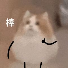 “我手机没电了，能帮我扫个共享充电宝吗？” | 天天反诈