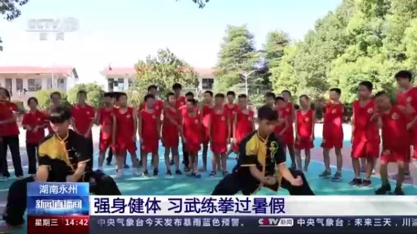 多姿多彩！这样快乐的暑假生活你见过吗？