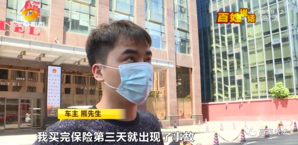 法拉利有偿借给朋友接亲被撞烂,百万车损谁来担? 法拉利有偿借给朋友接亲被撞烂,百万车损谁来担?