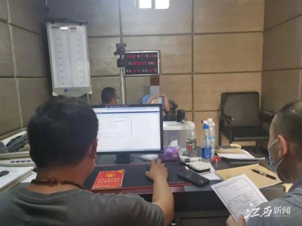 27人被抓！南昌警方通报！这件事做不得…