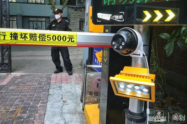 上海“重启”后，快递为何仍禁止送入小区？19天丢失52件...这个“锅”该谁背？
