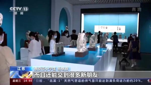 多姿多彩！这样快乐的暑假生活你见过吗？