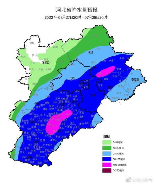 注意！局地大暴雨！需防强对流！