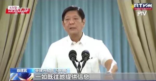 断电！桥梁损毁！菲律宾突发7.0级强震，最新情况汇总