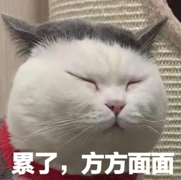 “我手机没电了，能帮我扫个共享充电宝吗？” | 天天反诈