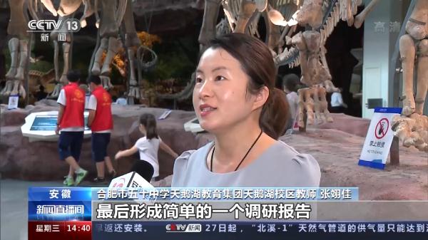 多姿多彩！这样快乐的暑假生活你见过吗？