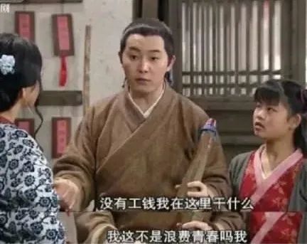 备用！这份暑期打工指南请收好！