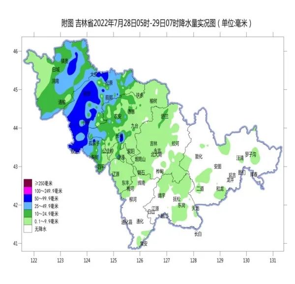 @吉林老铁 先别着急刷车，今明两天还得下雨