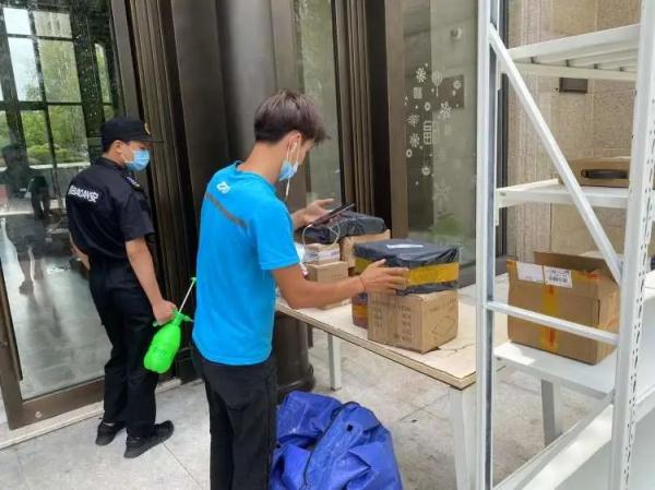 高温天买来的冰淇淋化了，怎么赔？ | 民生测评