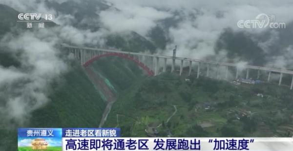 “大发渠”全线贯通后，草王坝如今的面貌如何？《高山清渠》CCTV-1正在热播→