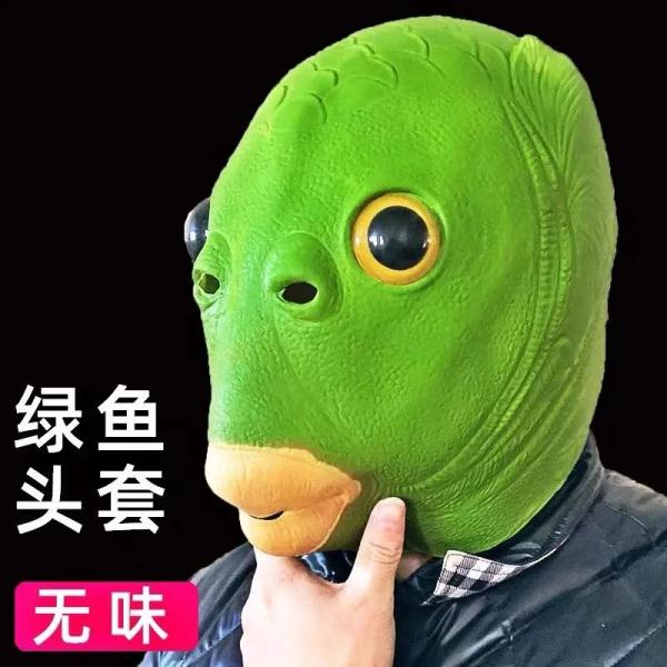 糟了！对“丑东西”心动了