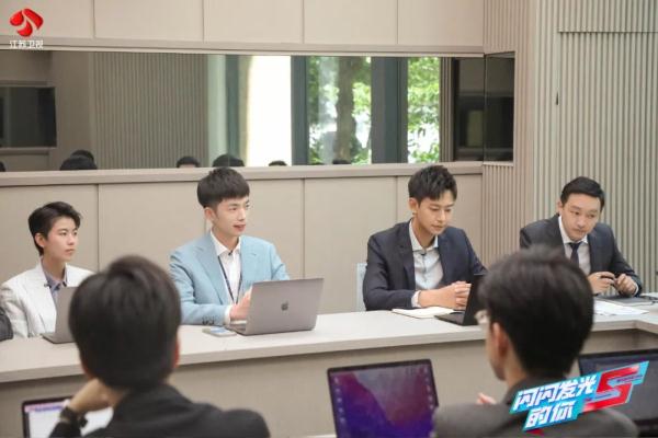 《闪闪发光的你》投行季聚焦职场人的分离焦虑 唐逸凡组士气低迷 《闪闪发光的你》投行季聚焦职场人的分离焦虑 唐逸凡组士气低迷