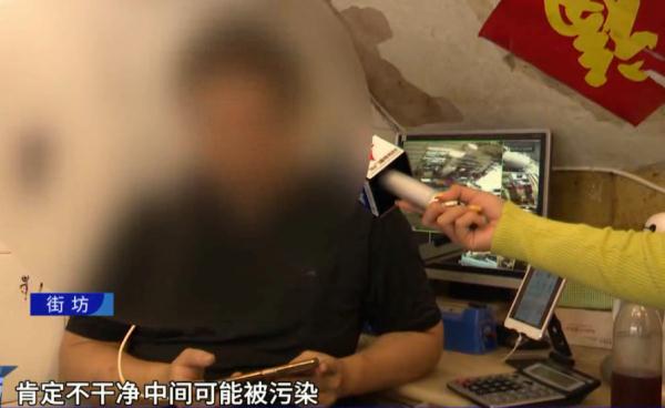 广州一知名面包店被曝用环卫车装半成品面包？后续来了