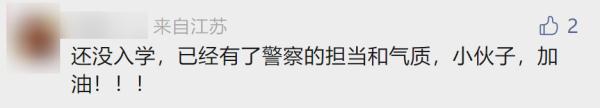 备考熬不下去时,就看偶像陈祥榕的照片!他被这所大学录取了 备考熬不下去时,就看偶像陈祥榕的照片!他被这所大学录取了