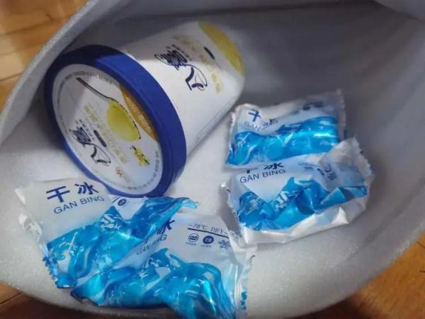 高温天买来的冰淇淋化了，怎么赔？ | 民生测评