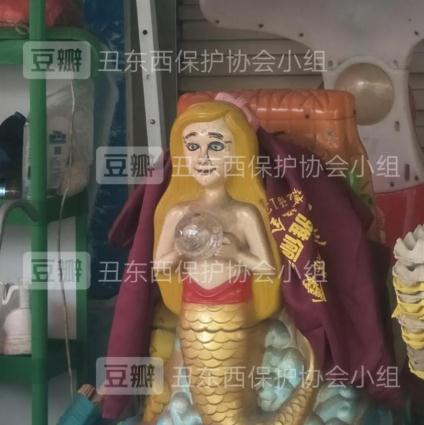 糟了！对“丑东西”心动了
