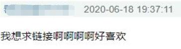 糟了！对“丑东西”心动了