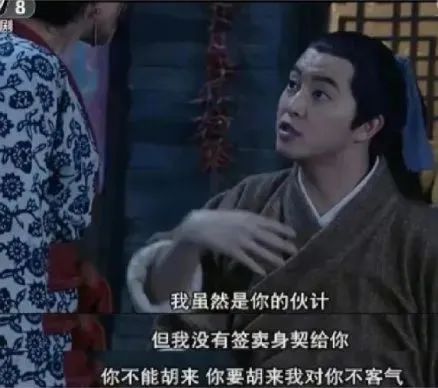 备用！这份暑期打工指南请收好！