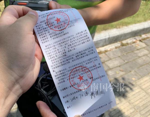 别无视它!柳州大货车这样开会被罚,今天有人领到首张罚单 别无视它!柳州大货车这样开会被罚,今天有人领到首张罚单