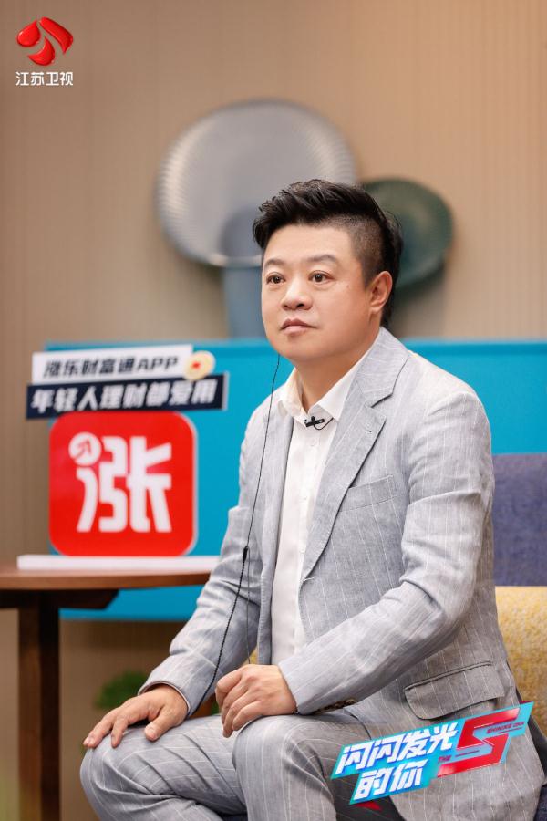 《闪闪发光的你》投行季聚焦职场人的分离焦虑 唐逸凡组士气低迷 《闪闪发光的你》投行季聚焦职场人的分离焦虑 唐逸凡组士气低迷