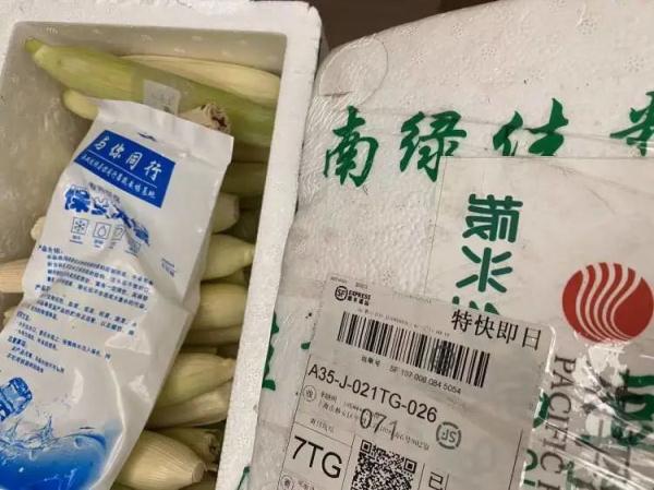 高温天买来的冰淇淋化了，怎么赔？ | 民生测评