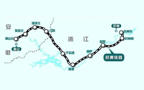 “最美铁路”杭黄高铁有望增开市郊列车，班次多速度快票价低