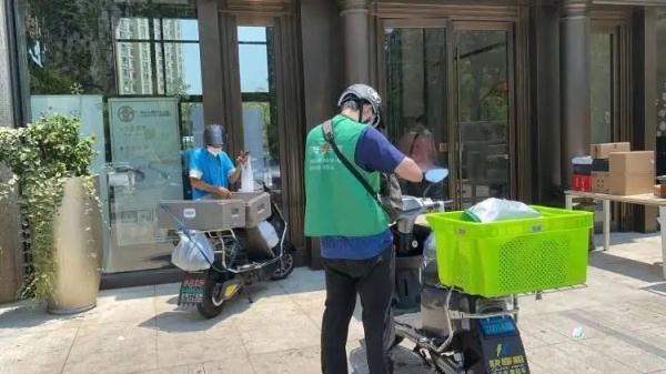 高温天买来的冰淇淋化了，怎么赔？ | 民生测评
